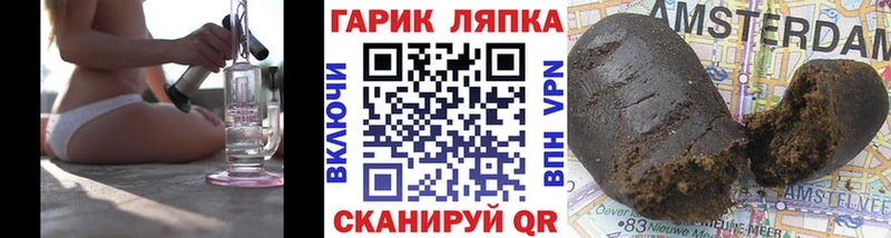 Купить наркотик аптеки Ессентуки Cocaine Меф A PVP Каннабис