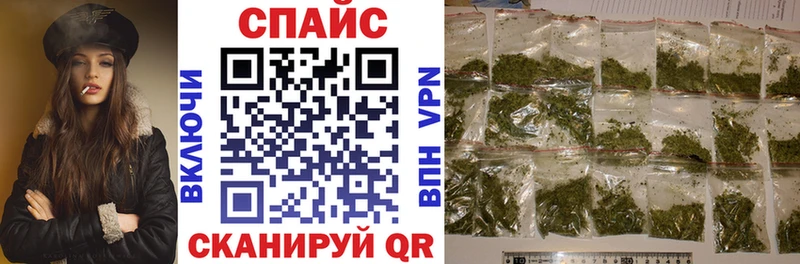 Бутират оксана  Ессентуки 