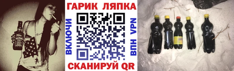 Гашиш хэш Ессентуки