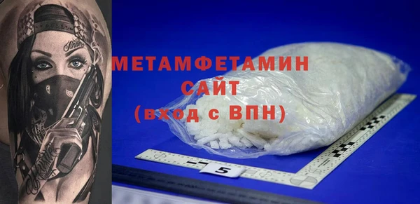 гашиш Верея