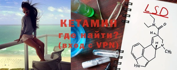 гашиш Верея