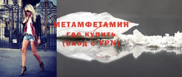 гашиш Верея
