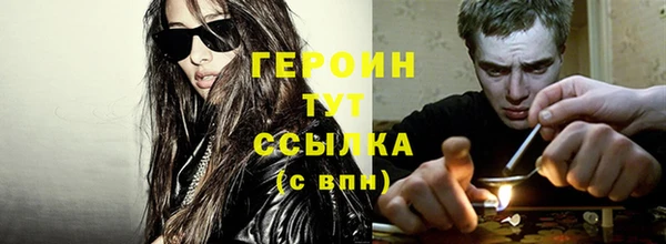 мет Верхний Тагил