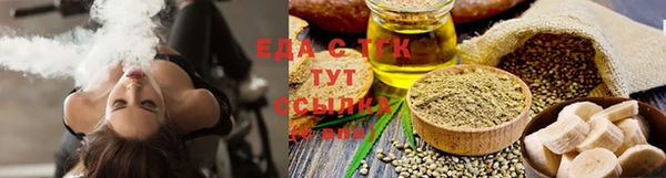 марки lsd Верхнеуральск
