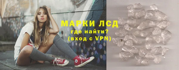 гашиш Верея