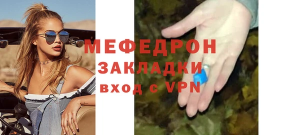 гашиш Верея