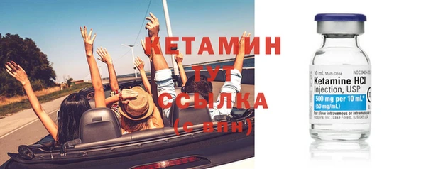 мет Верхний Тагил