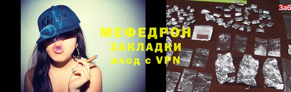 марки lsd Верхнеуральск