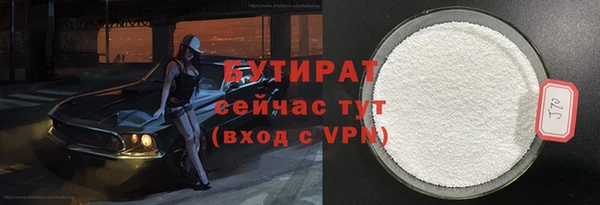 марки lsd Верхнеуральск
