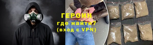гашиш Верея