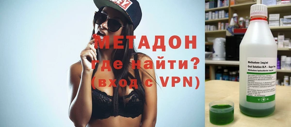 гашиш Верея