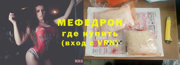 марки lsd Верхнеуральск
