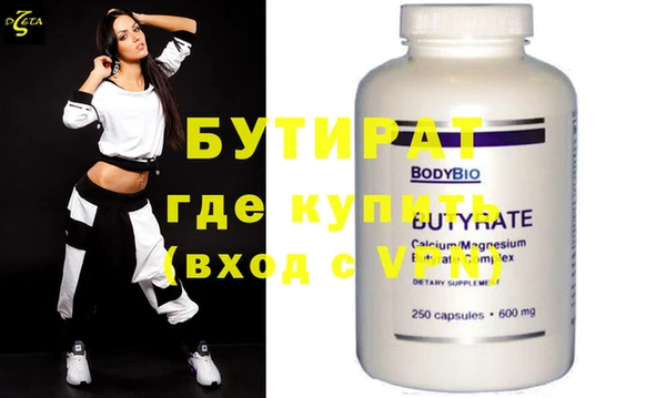 гашиш Верея