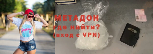 марки lsd Верхнеуральск