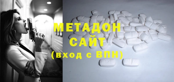 гашиш Верея