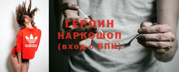 гашиш Верея