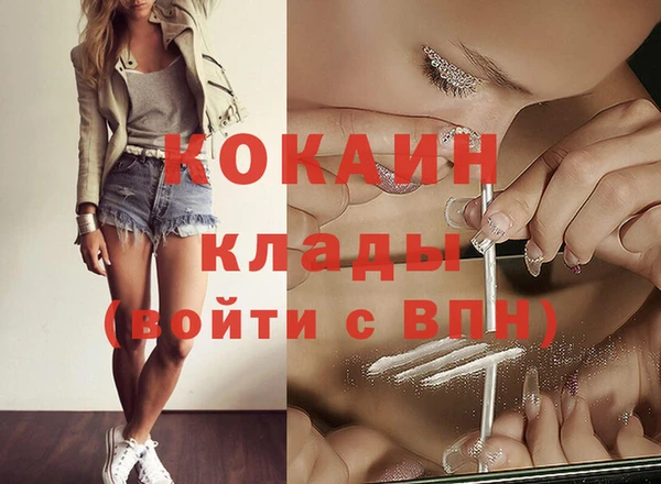 марки lsd Верхнеуральск