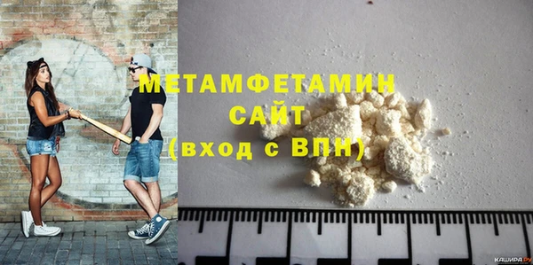 гашиш Верея
