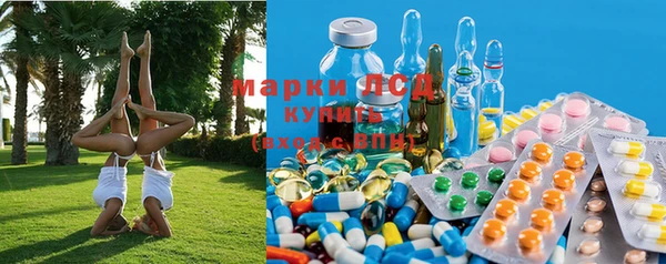 гашиш Верея
