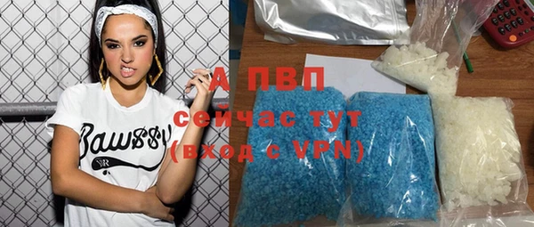 гашиш Верея