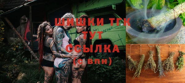 марки lsd Верхнеуральск