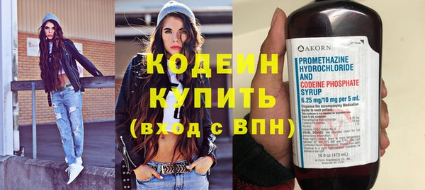 марки lsd Верхнеуральск