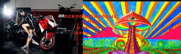 марки lsd Верхнеуральск