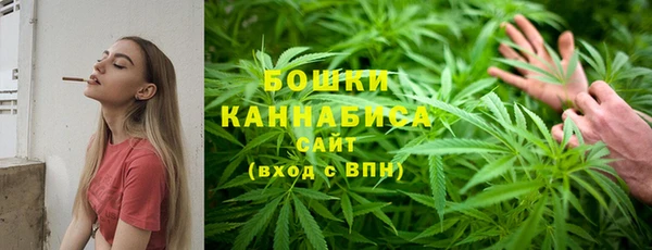 мет Верхний Тагил