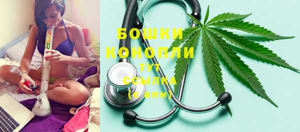 гашиш Верея