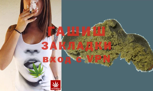 марки lsd Верхнеуральск
