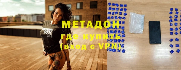 гашиш Верея