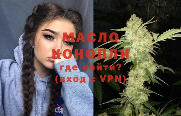 гашиш Верея