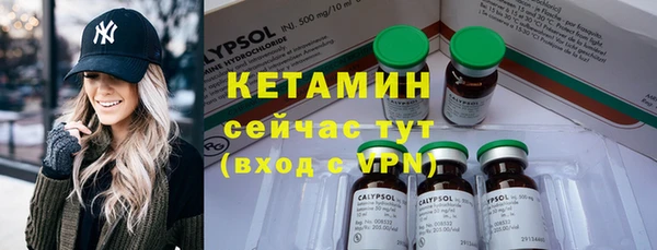 марки lsd Верхнеуральск