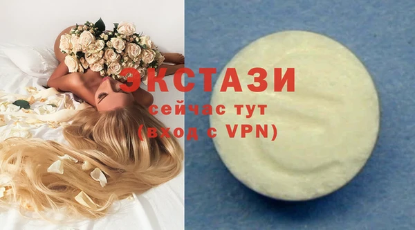 марки lsd Верхнеуральск