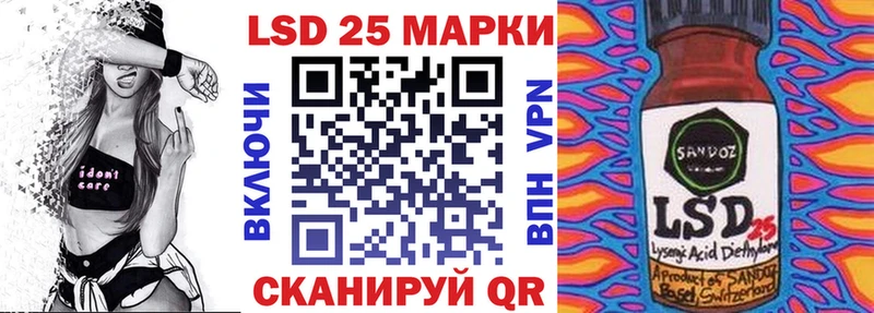 MEGA рабочий сайт закладка Ессентуки Наркотические марки 1,8мг